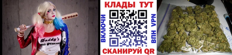 Наркота Котельниково Кокаин Меф мяу мяу APVP Бошки Шишки Галлюциногенные грибы ГАШ АМФЕТАМИН