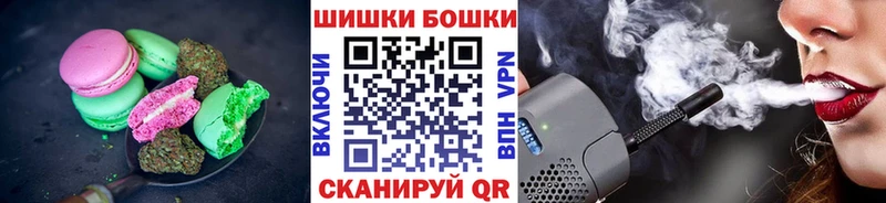 hydra ТОР  Котельниково  Canna-Cookies марихуана 