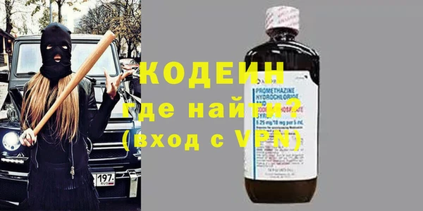 метадон Балабаново