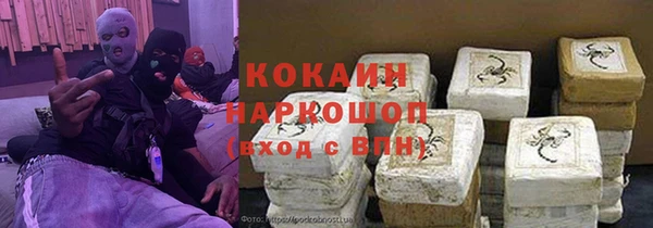 метадон Балабаново