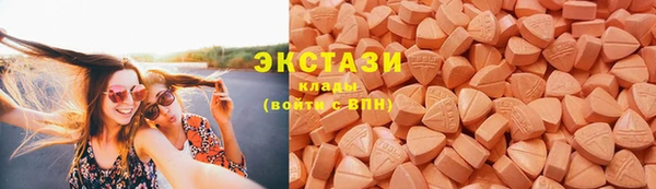 прущая мука Баксан