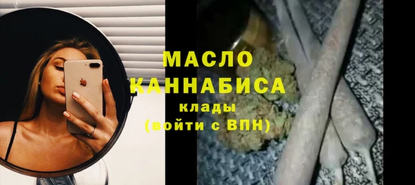 а пвп мука Балахна