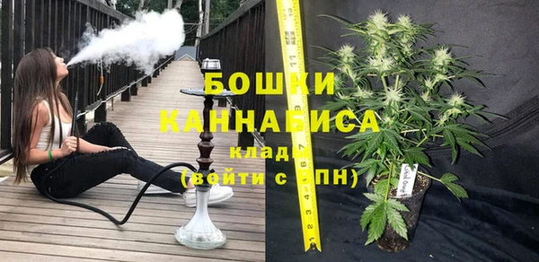 а пвп мука Балахна