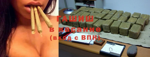 прущая мука Баксан