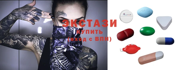 метадон Балабаново