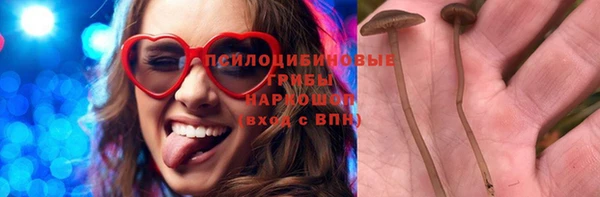 метадон Балабаново
