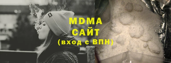 а пвп мука Балахна