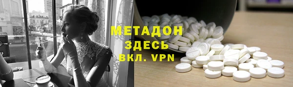 а пвп мука Балахна