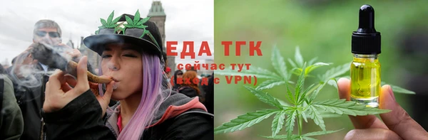 прущая мука Баксан