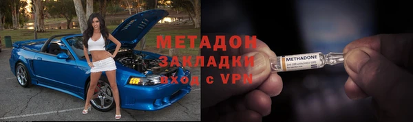 а пвп мука Балахна