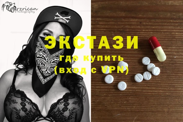 метадон Балабаново