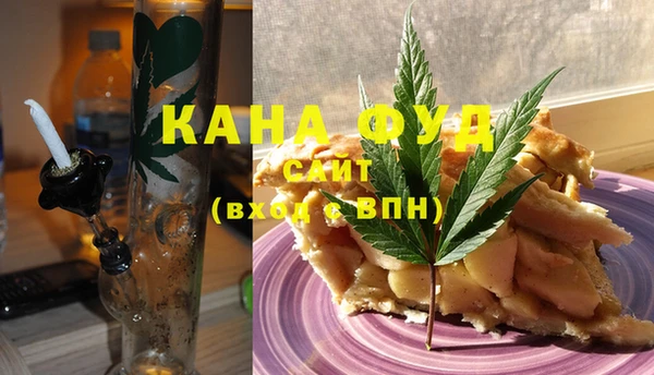 прущая мука Баксан