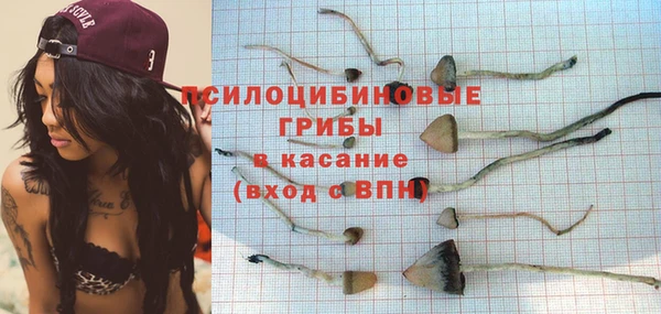 метадон Балабаново