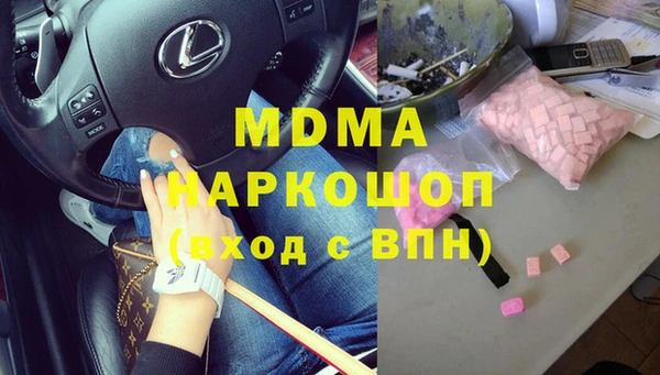 метадон Балабаново