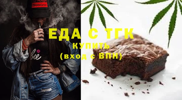 прущая мука Баксан