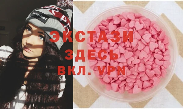 метадон Балабаново