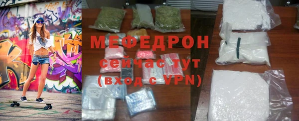 метадон Балабаново