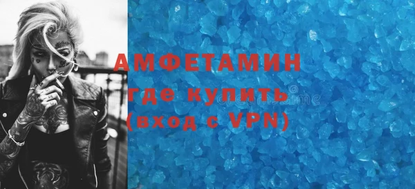 прущая мука Баксан