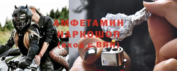 а пвп мука Балахна