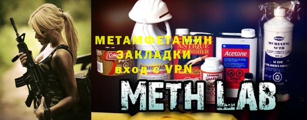 метадон Балабаново