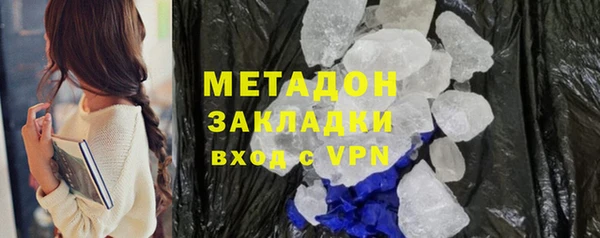 прущая мука Баксан