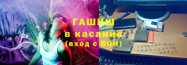 метадон Балабаново