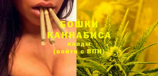 метадон Балабаново
