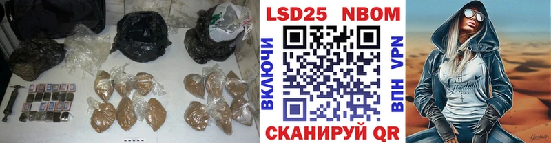 гидра ссылки  где купить наркотик  Котельниково  Лсд 25 экстази ecstasy 