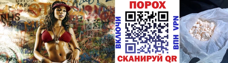 МЕТАМФЕТАМИН Methamphetamine  даркнет сайт  Котельниково 