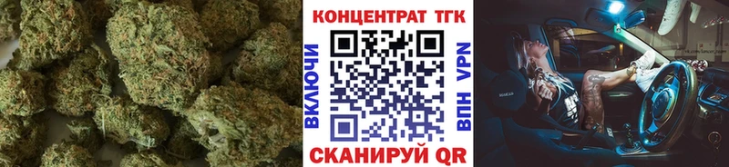 Дистиллят ТГК концентрат  Котельниково 
