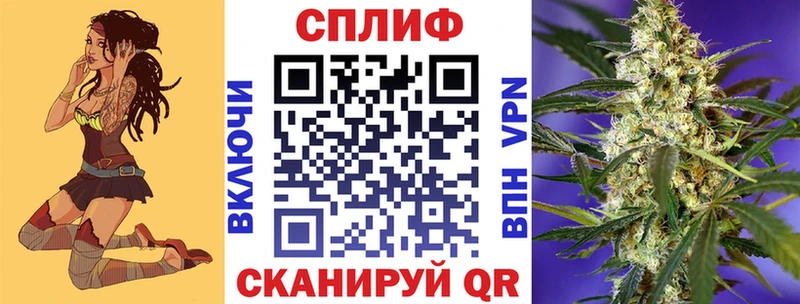 Шишки марихуана SATIVA & INDICA  Котельниково 